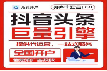 百度广告的创意文案写作技巧及案例